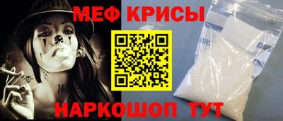 ПСИЛОЦИБИНОВЫЕ ГРИБЫ Волжский