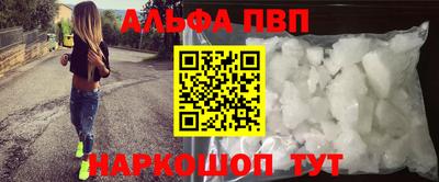 ПСИЛОЦИБИНОВЫЕ ГРИБЫ Волжский