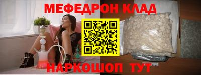 ПСИЛОЦИБИНОВЫЕ ГРИБЫ Волжский