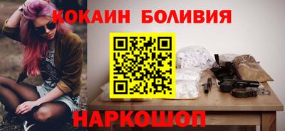 марки lsd Волжск
