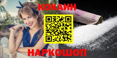 марки lsd Волжск
