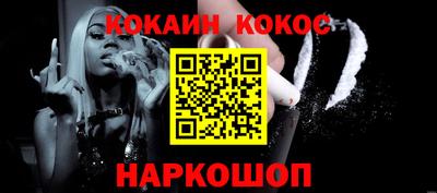 ПСИЛОЦИБИНОВЫЕ ГРИБЫ Волжский