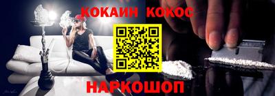 ПСИЛОЦИБИНОВЫЕ ГРИБЫ Волжский