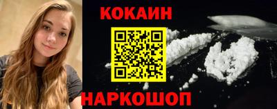 ПСИЛОЦИБИНОВЫЕ ГРИБЫ Волжский