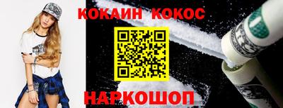 ПСИЛОЦИБИНОВЫЕ ГРИБЫ Волжский