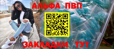 кокс Волгодонск