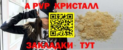 марки lsd Волжск