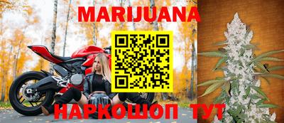 марки lsd Волжск