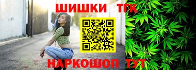 кокс Волгодонск