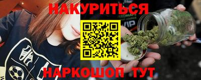 кокс Волгодонск