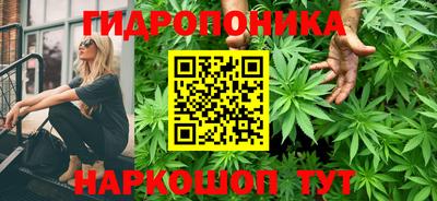 кокс Волгодонск