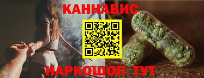 ПСИЛОЦИБИНОВЫЕ ГРИБЫ Волжский