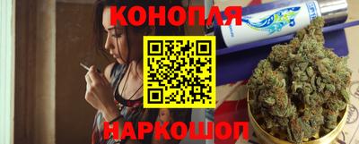 ПСИЛОЦИБИНОВЫЕ ГРИБЫ Волжский