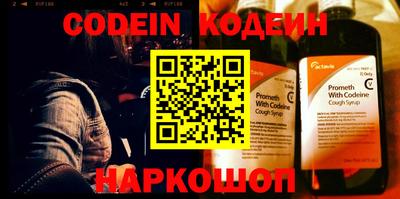 ПСИЛОЦИБИНОВЫЕ ГРИБЫ Волжский