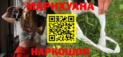 марки lsd Волжск