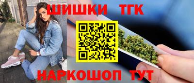 марки lsd Волжск