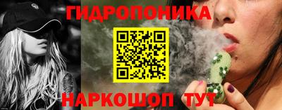 марки lsd Волжск