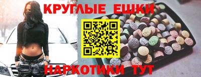 марки lsd Волжск