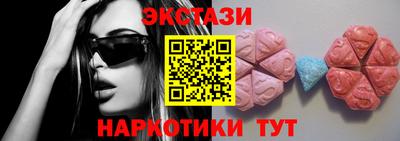 кокс Волгодонск
