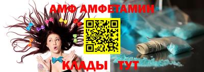 ПСИЛОЦИБИНОВЫЕ ГРИБЫ Волжский