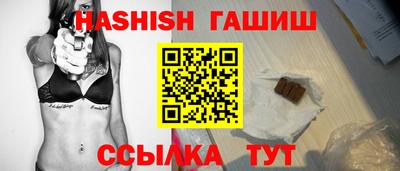 кокс Волгодонск